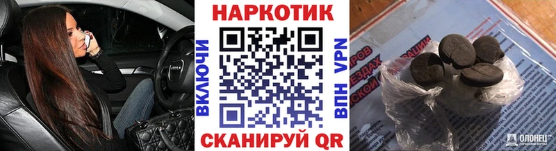 Alpha-PVP Камбарка