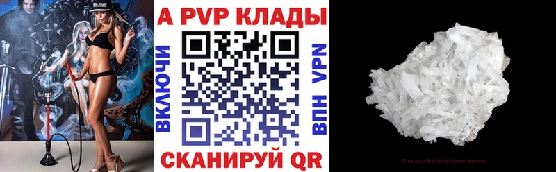 Виды наркотиков купить Камбарка Cocaine  Альфа ПВП  Лсд 25  Гашиш 