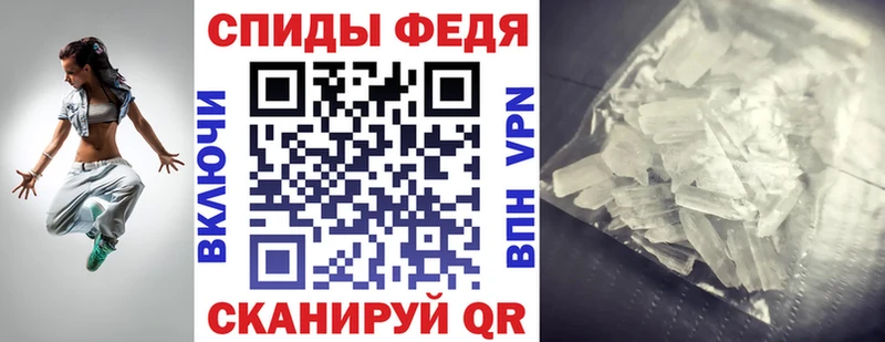 АМФ Розовый Камбарка