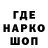 Героин гречка Tatyana Vasilchenko