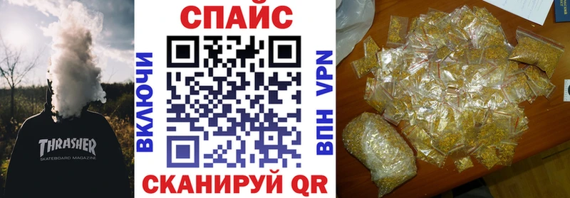 Бутират оксибутират  Камбарка 