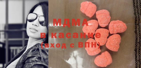 синтетический гашиш Аркадак