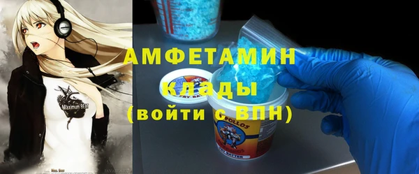 ECSTASY Алзамай
