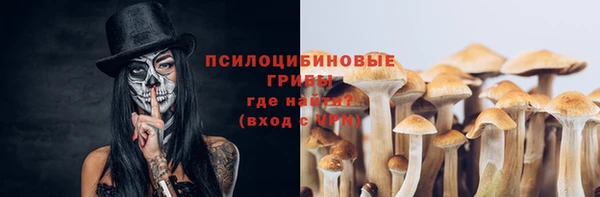 меф VHQ Арсеньев