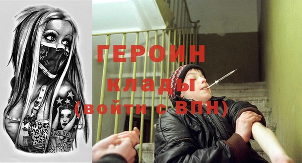 бутик Алексин