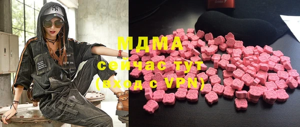 ECSTASY Алзамай