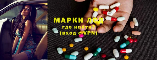 синтетический гашиш Аркадак