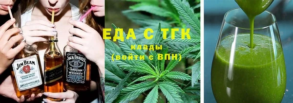 ECSTASY Алзамай