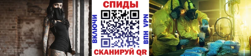 Метамфетамин Декстрометамфетамин 99.9%  KRAKEN зеркало  Камбарка 