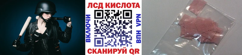 Марки N-bome 1,5мг  Камбарка 